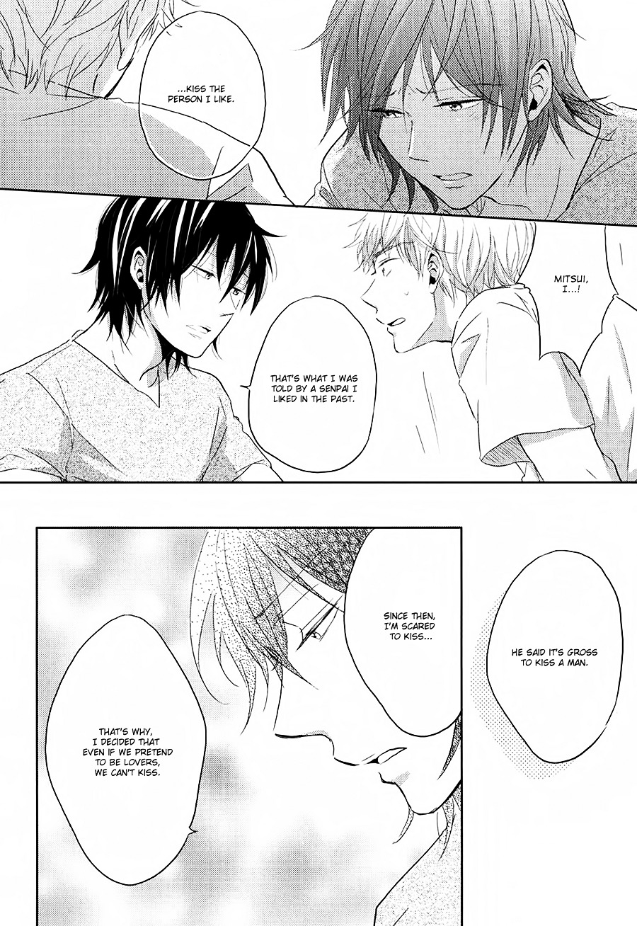 Gentei Kareshi - Chapter 3 : Limited Boyfriend #3