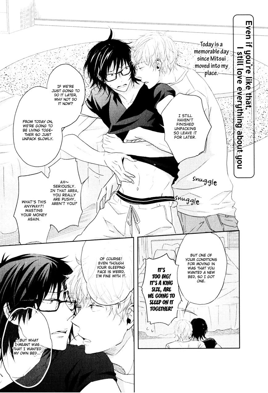 Gentei Kareshi - Chapter 6 : Even If You Re Like That, I Still Love Everything About You [End]