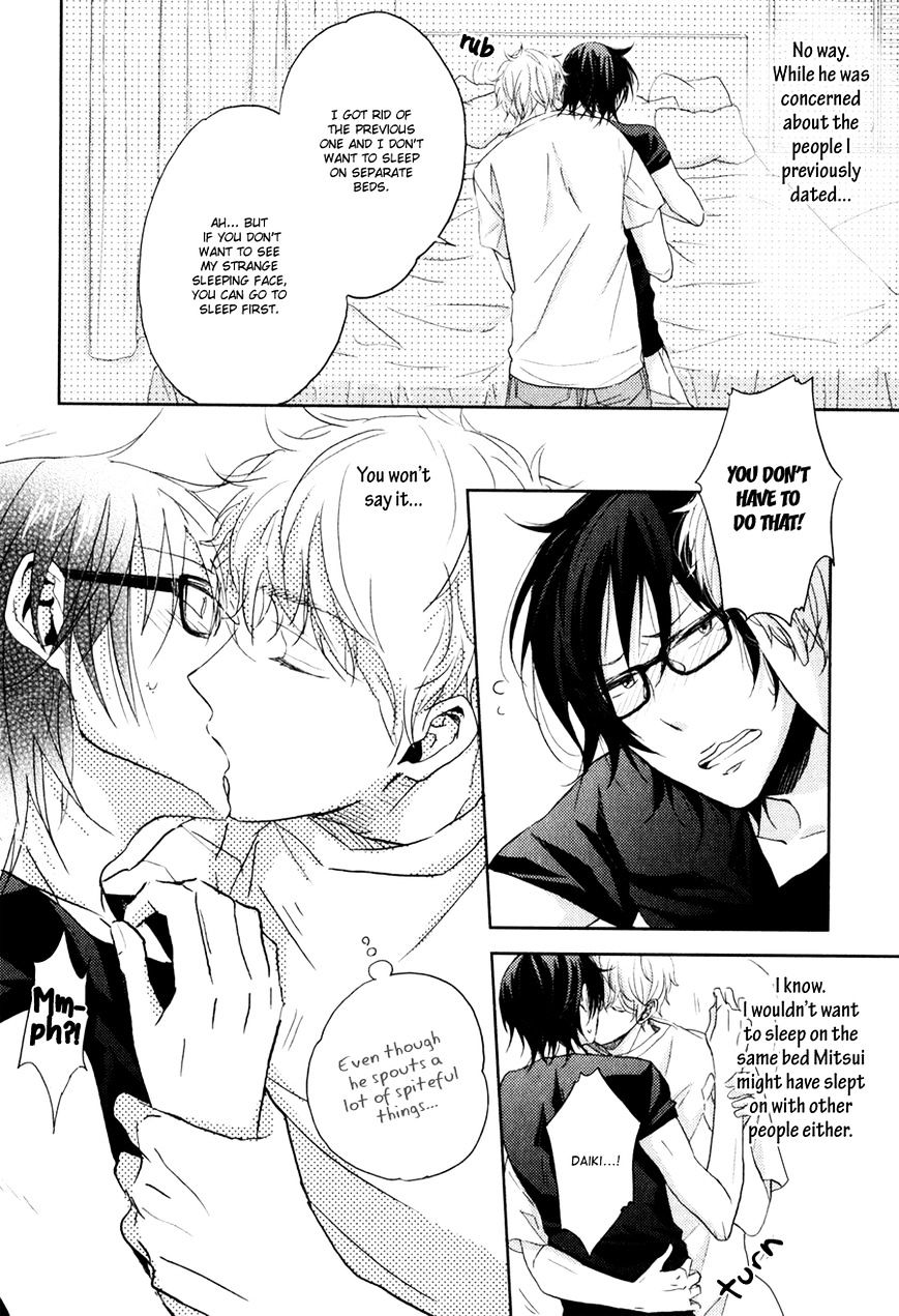 Gentei Kareshi - Chapter 6 : Even If You Re Like That, I Still Love Everything About You [End]