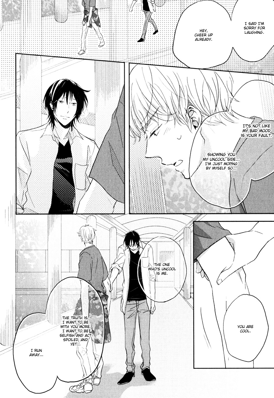 Gentei Kareshi - Chapter 5 : Limited Boyfriend - Side Story