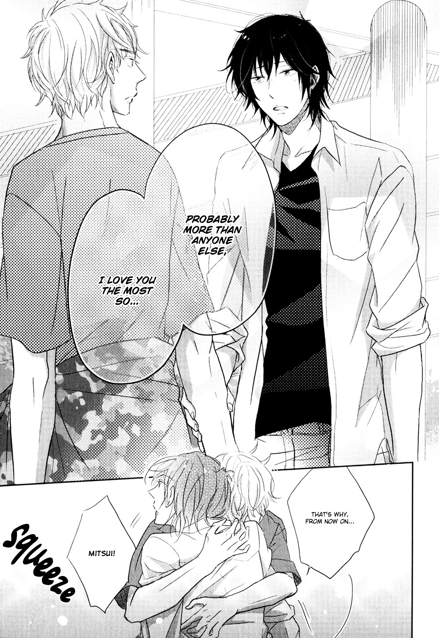 Gentei Kareshi - Chapter 5 : Limited Boyfriend - Side Story