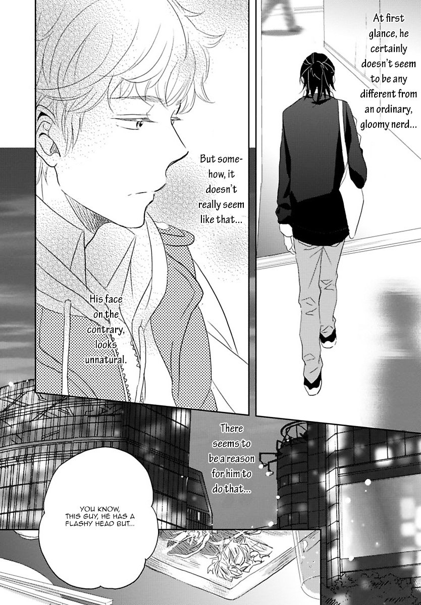 Gentei Kareshi - Chapter 1