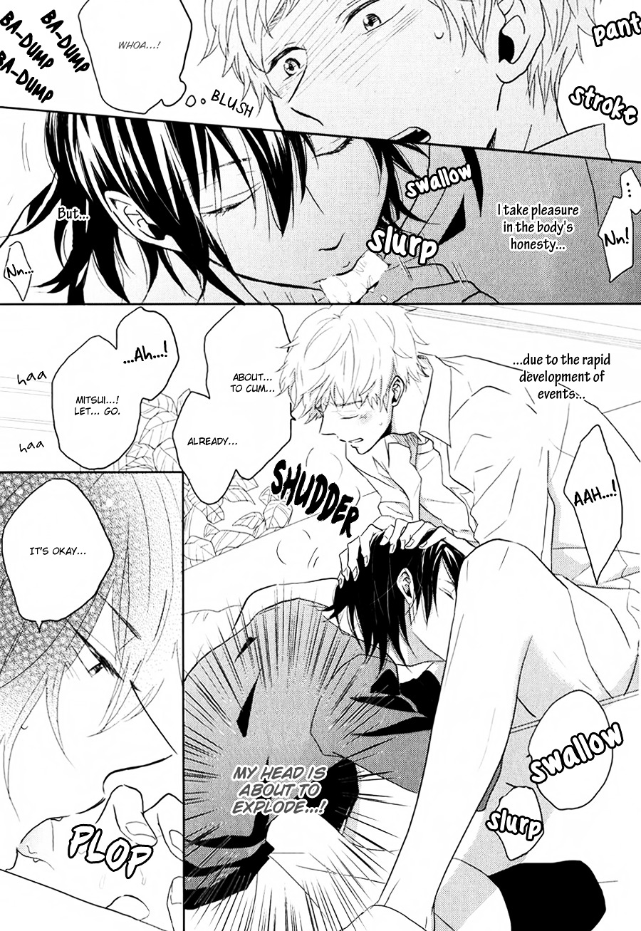 Gentei Kareshi - Chapter 2 : Limited Boyfriend #2