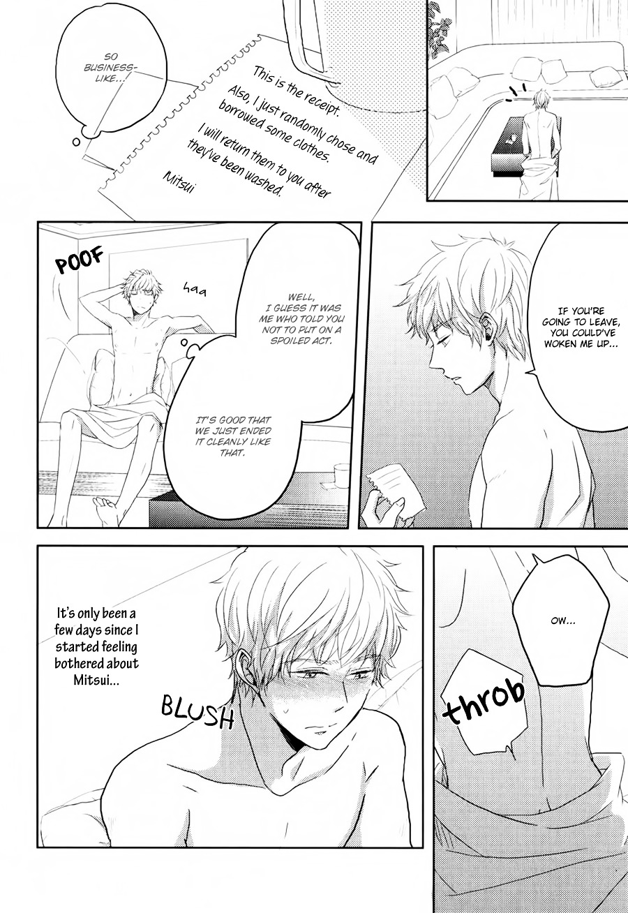 Gentei Kareshi - Chapter 2 : Limited Boyfriend #2