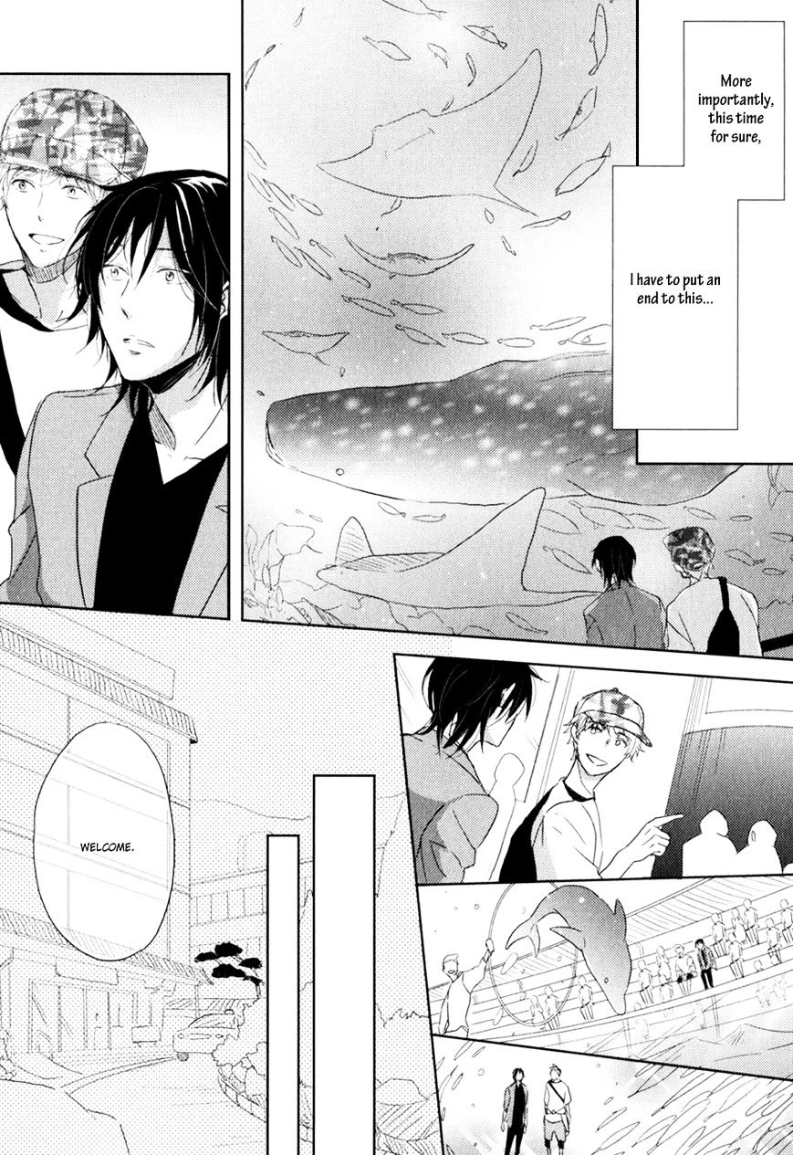 Gentei Kareshi - Chapter 4