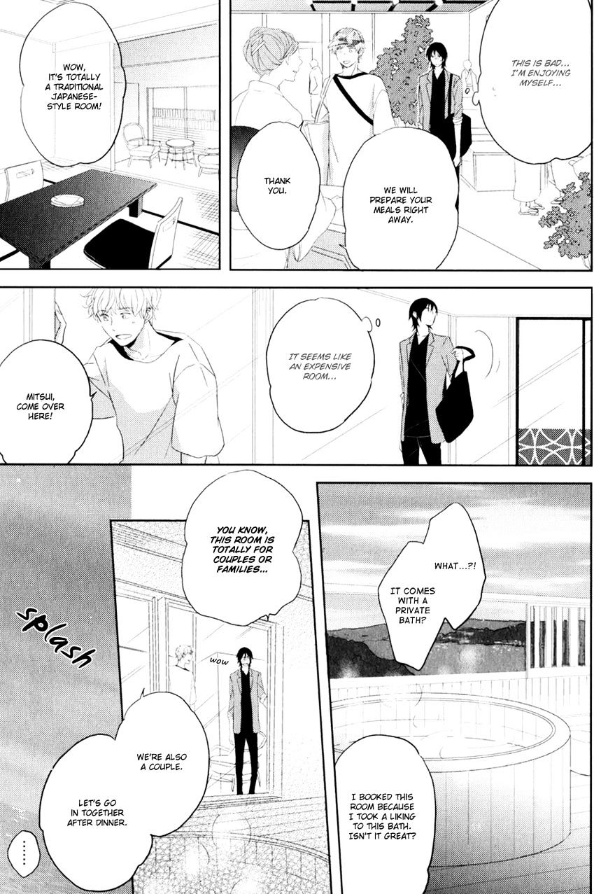 Gentei Kareshi - Chapter 4