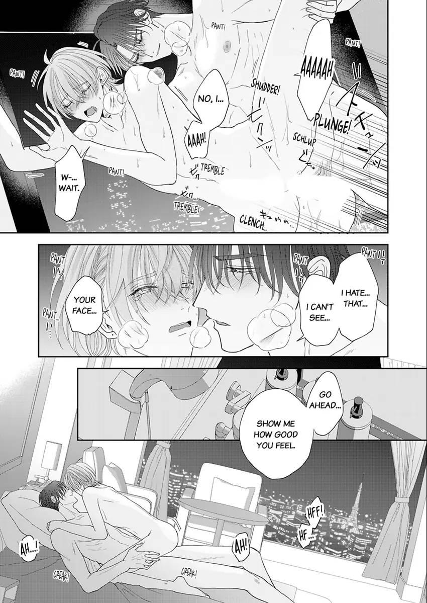 Star-Struck Masquerade - Chapter 8.3