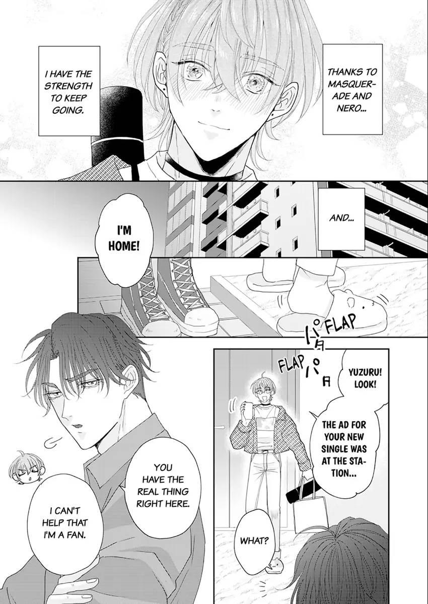 Star-Struck Masquerade - Chapter 8.3