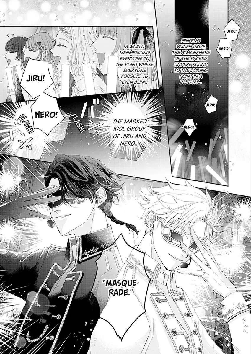 Star-Struck Masquerade - Chapter 1.1