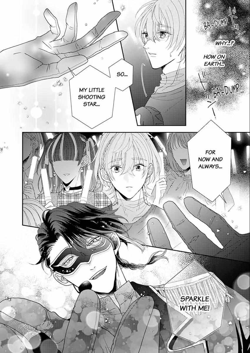 Star-Struck Masquerade - Chapter 6.3