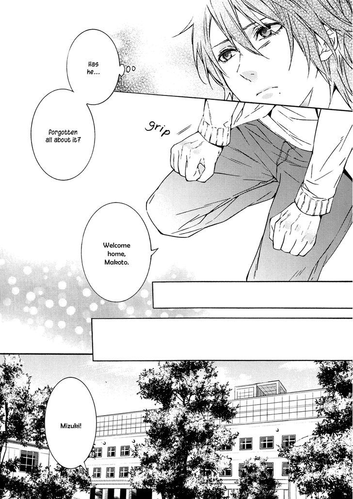 Kamisama Ga Yadoru Kotoba - Chapter 0