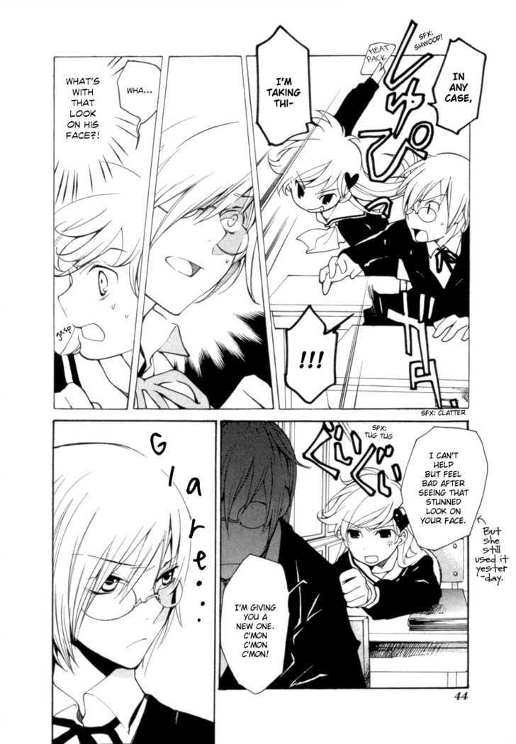 Satou-Kun To Tanaka-San - The Blood Highschool - Vol.1 Chapter 3