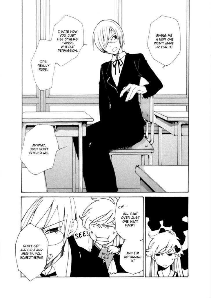 Satou-Kun To Tanaka-San - The Blood Highschool - Vol.1 Chapter 3