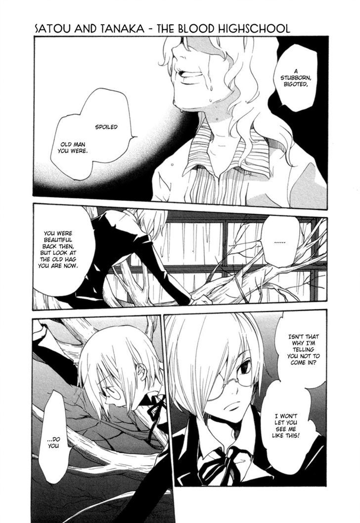 Satou-Kun To Tanaka-San - The Blood Highschool - Vol.1 Chapter 8