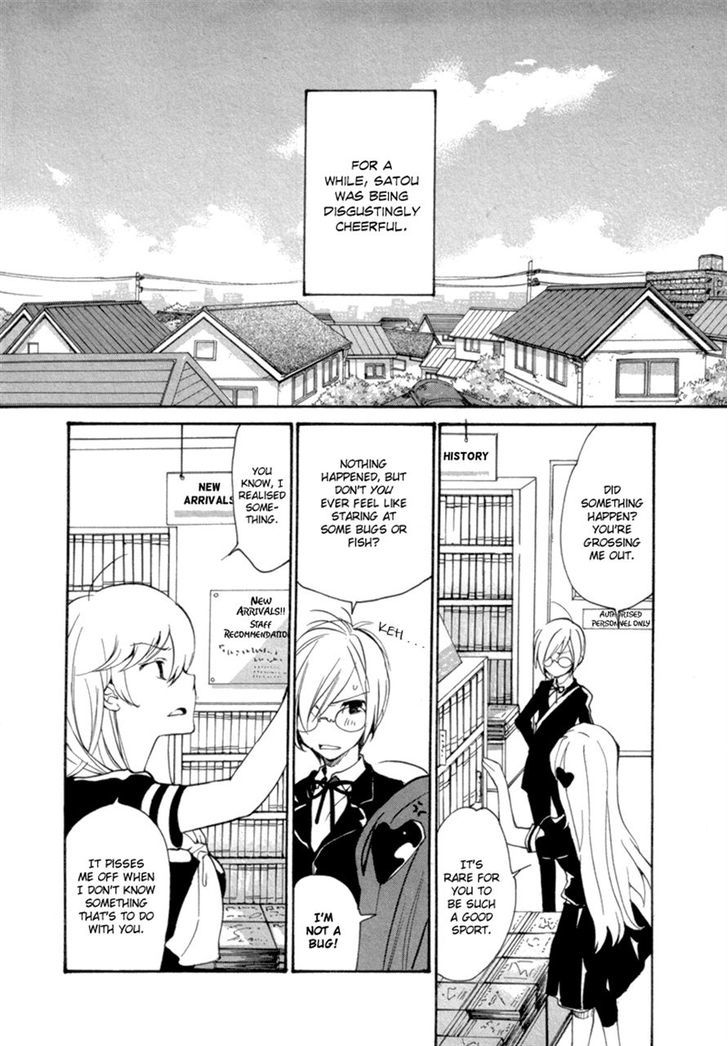 Satou-Kun To Tanaka-San - The Blood Highschool - Vol.1 Chapter 8