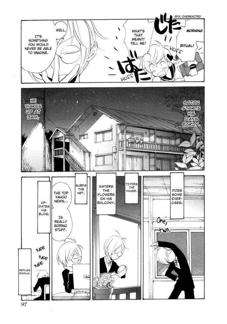 Satou-Kun To Tanaka-San - The Blood Highschool - Vol.1 Chapter 6.5