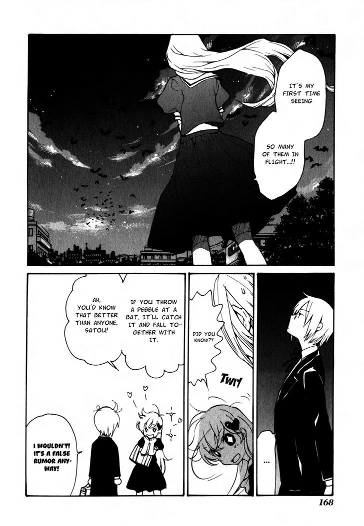 Satou-Kun To Tanaka-San - The Blood Highschool - Vol.1 Chapter 12