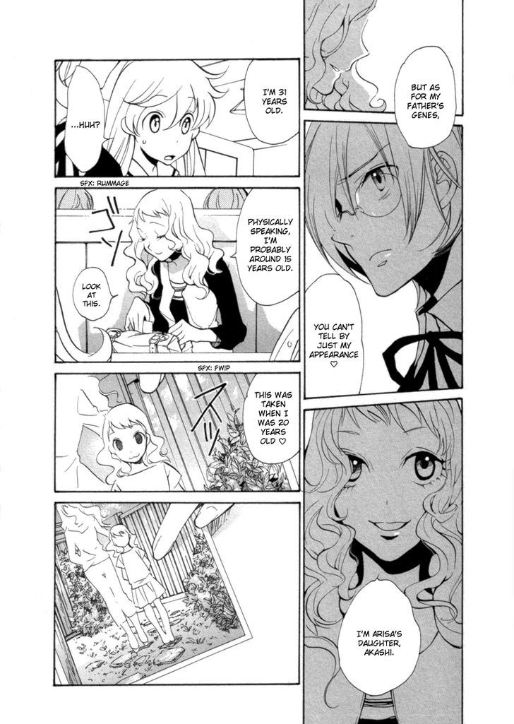 Satou-Kun To Tanaka-San - The Blood Highschool - Vol.1 Chapter 6