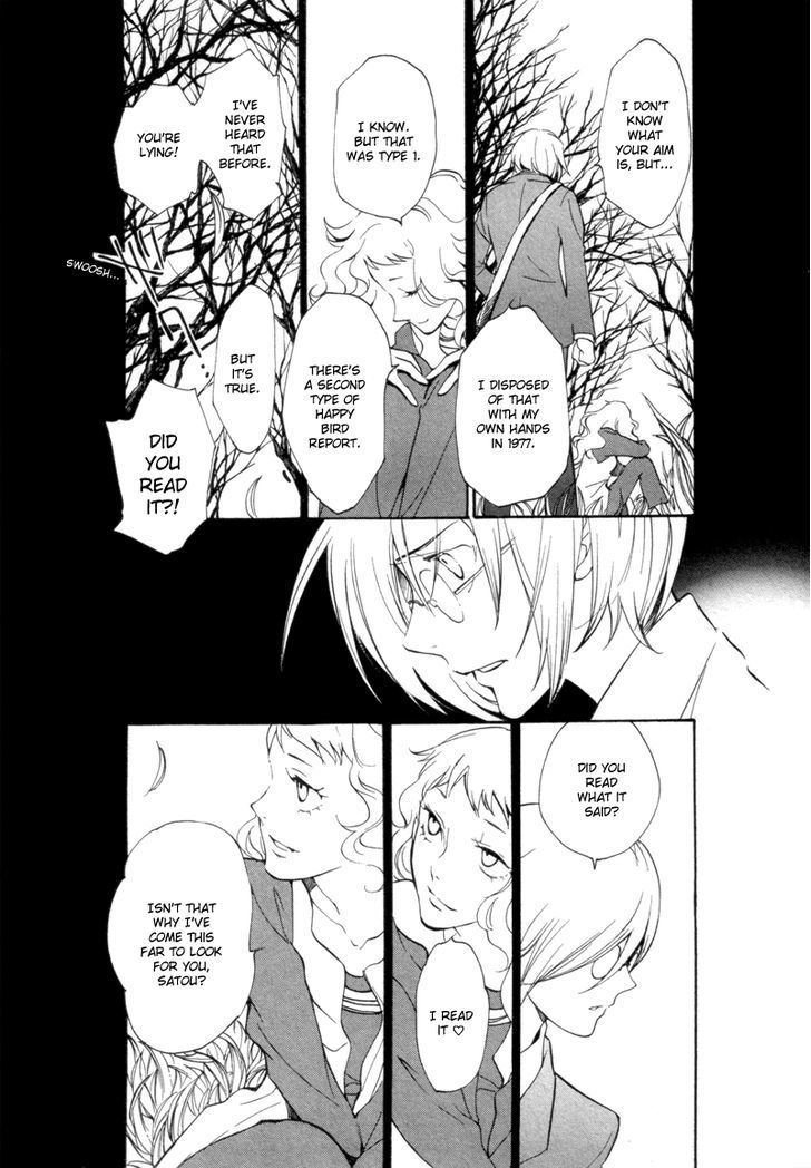 Satou-Kun To Tanaka-San - The Blood Highschool - Vol.1 Chapter 6