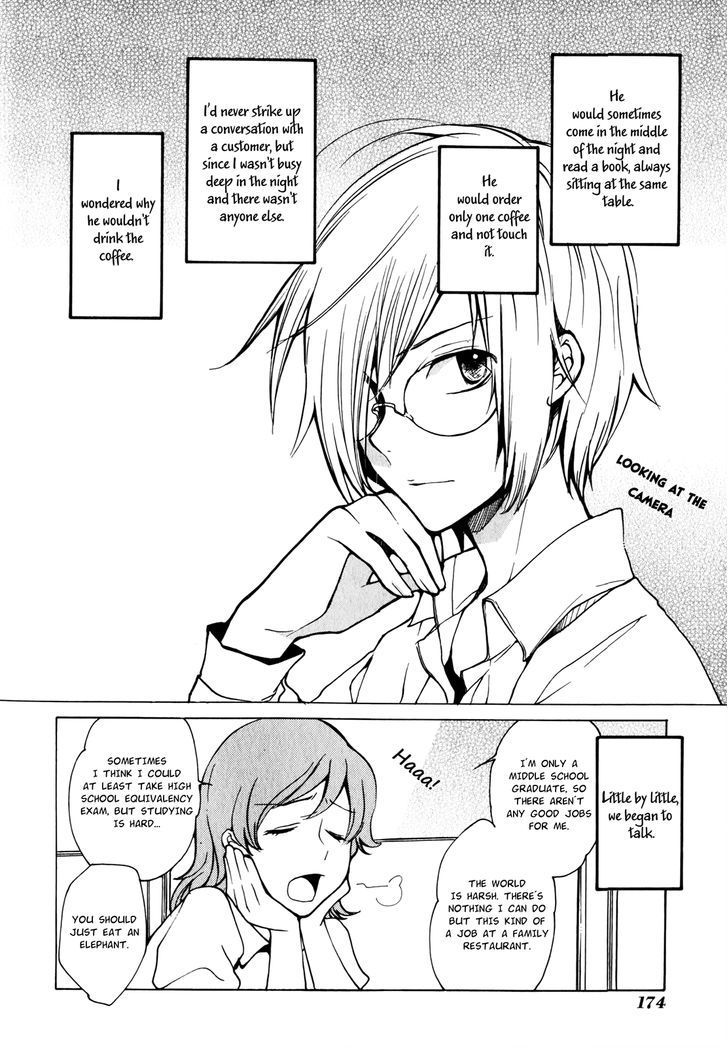 Satou-Kun To Tanaka-San - The Blood Highschool - Vol.1 Chapter 12.5