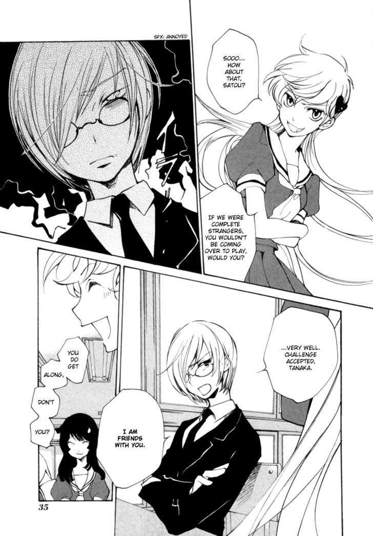 Satou-Kun To Tanaka-San - The Blood Highschool - Vol.1 Chapter 2