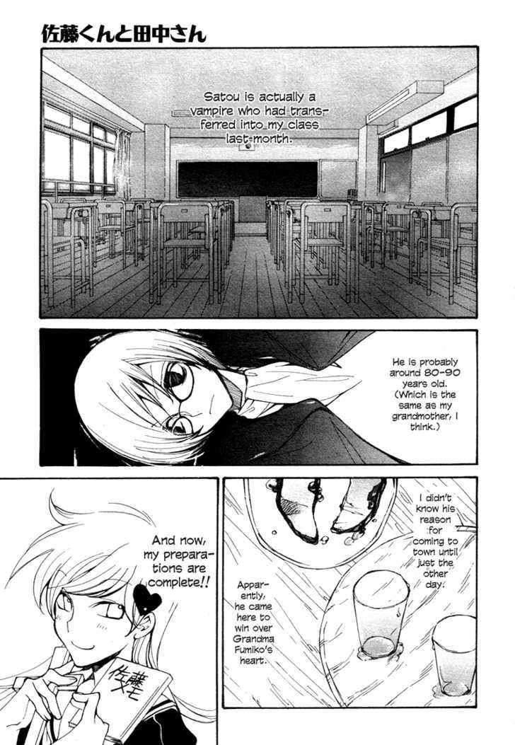 Satou-Kun To Tanaka-San - The Blood Highschool - Vol.1 Chapter 1