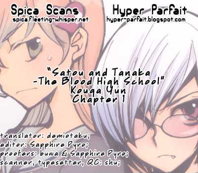 Satou-Kun To Tanaka-San - The Blood Highschool - Vol.1 Chapter 1