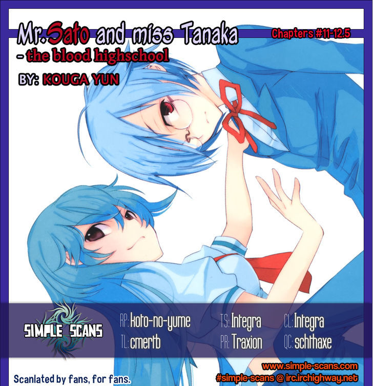 Satou-Kun To Tanaka-San - The Blood Highschool - Vol.1 Chapter 11