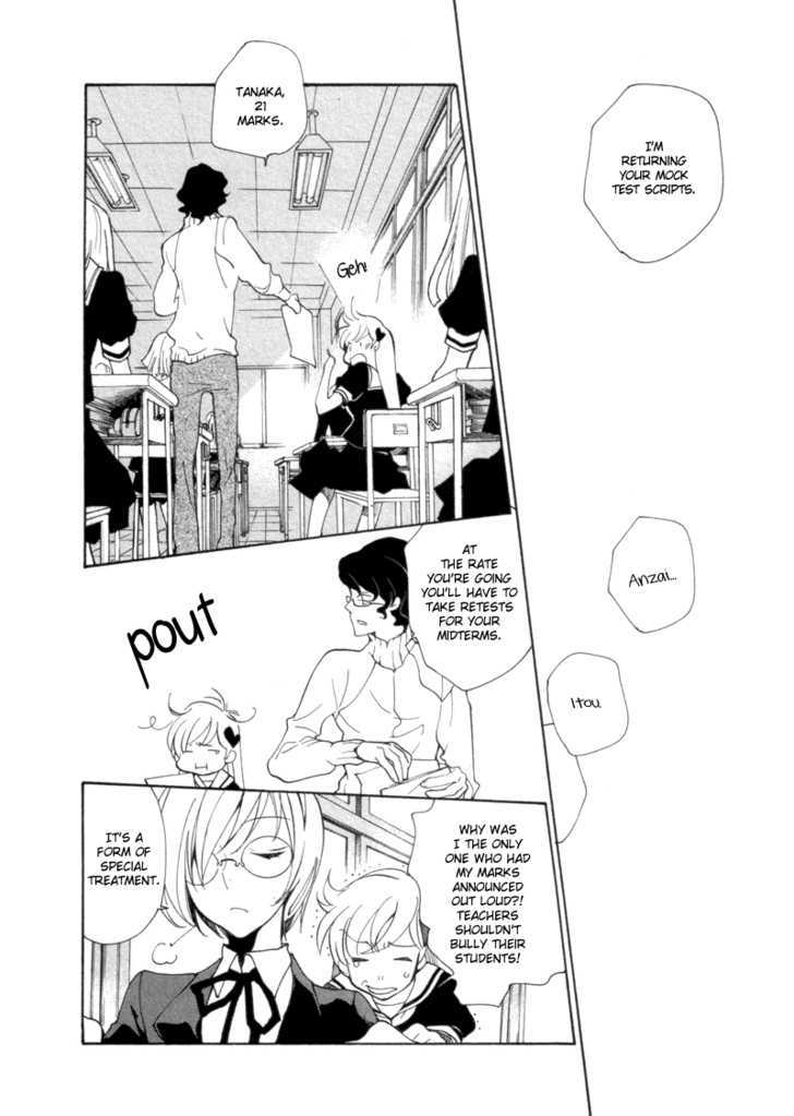 Satou-Kun To Tanaka-San - The Blood Highschool - Vol.1 Chapter 4