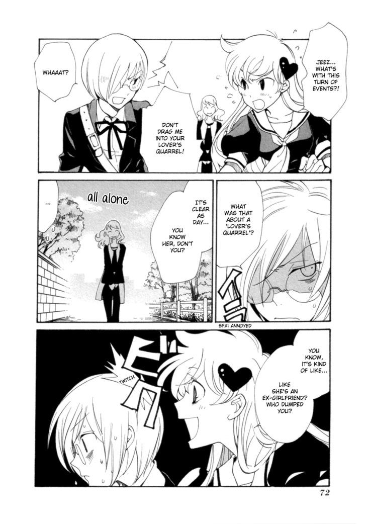 Satou-Kun To Tanaka-San - The Blood Highschool - Vol.1 Chapter 5