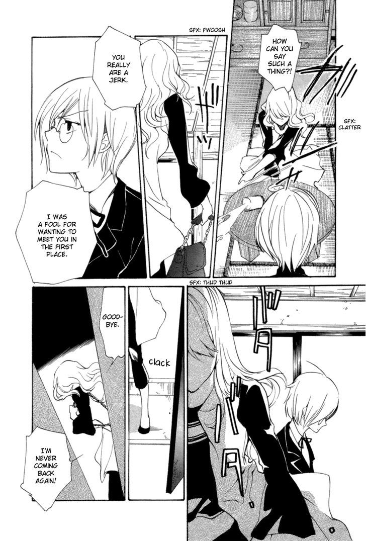 Satou-Kun To Tanaka-San - The Blood Highschool - Vol.1 Chapter 7