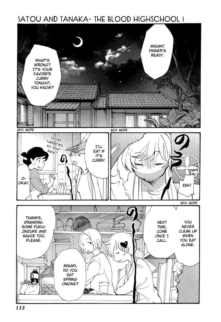 Satou-Kun To Tanaka-San - The Blood Highschool - Vol.1 Chapter 7