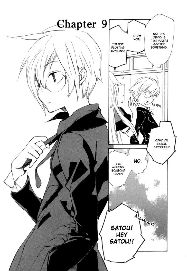 Satou-Kun To Tanaka-San - The Blood Highschool - Vol.1 Chapter 9