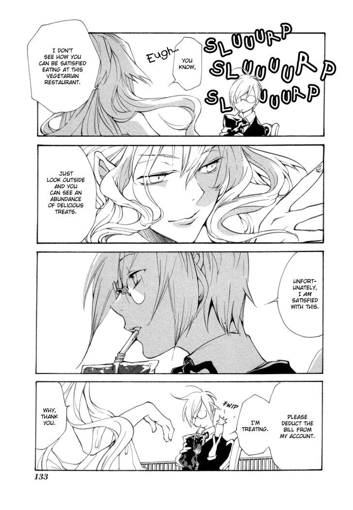 Satou-Kun To Tanaka-San - The Blood Highschool - Vol.1 Chapter 9