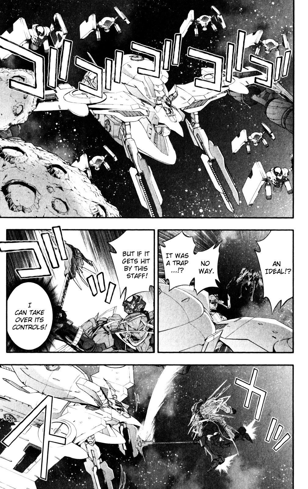 Kakumeiki Valvrave - Vol.1 Chapter 3 : The Girld Who Was Called The "Little Witch"