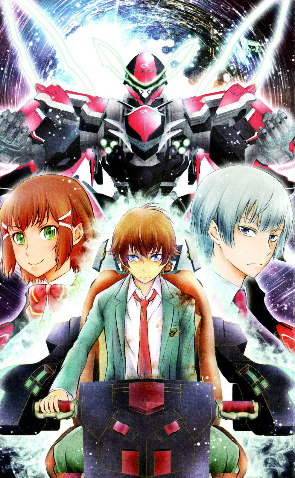 Kakumeiki Valvrave - Vol.1 Chapter 1 : That Fateful Encounter