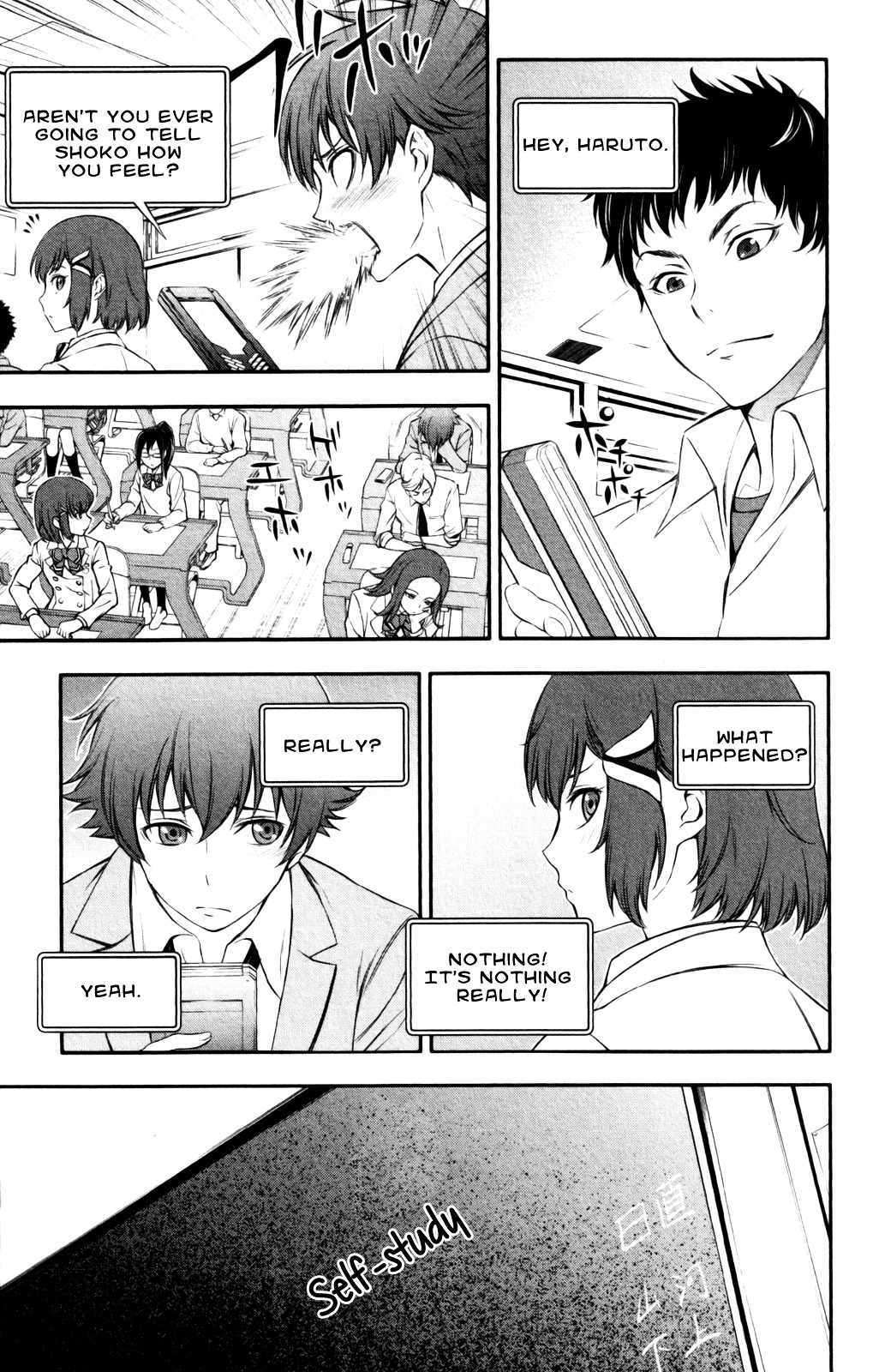 Kakumeiki Valvrave - Vol.1 Chapter 1 : That Fateful Encounter