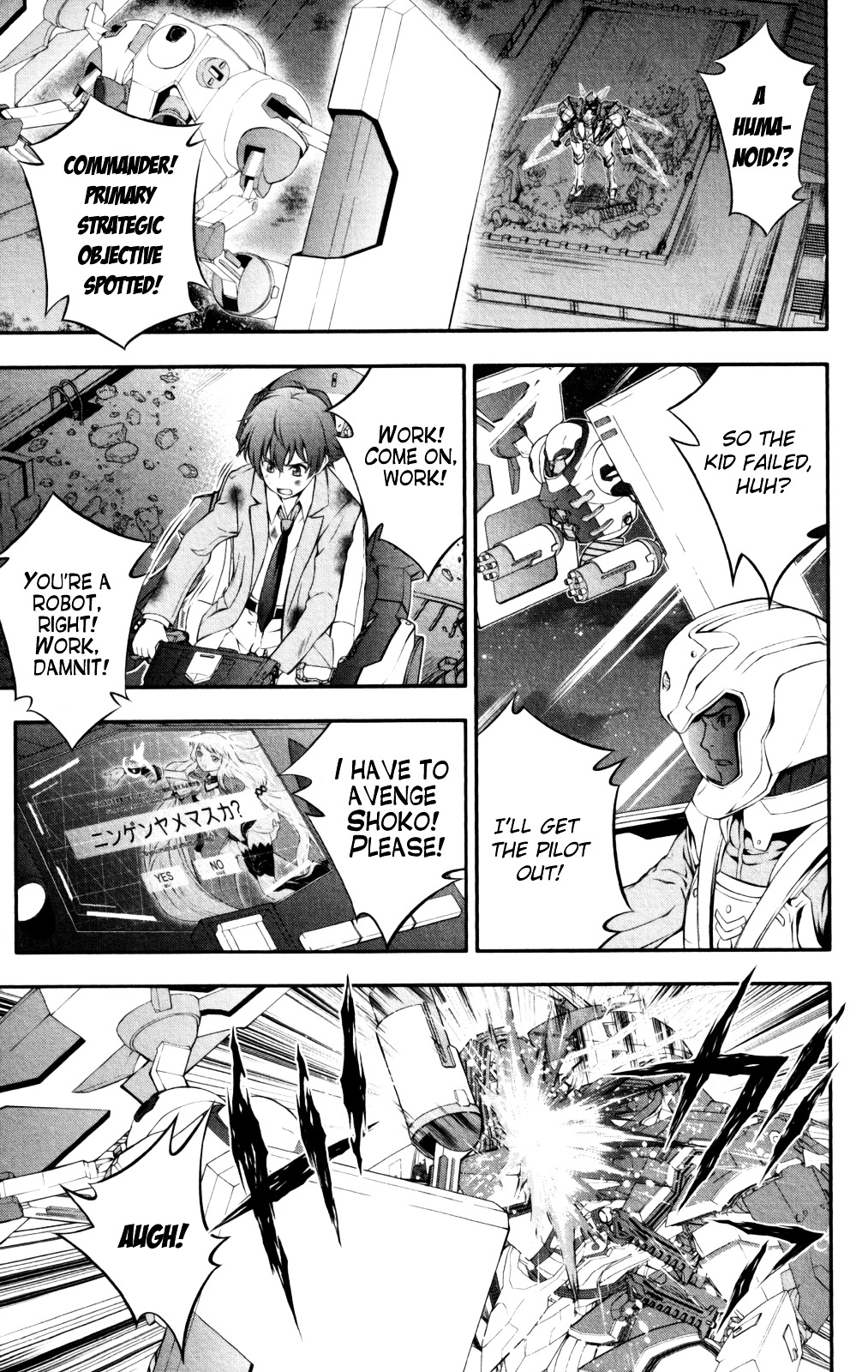 Kakumeiki Valvrave - Vol.1 Chapter 1 : That Fateful Encounter