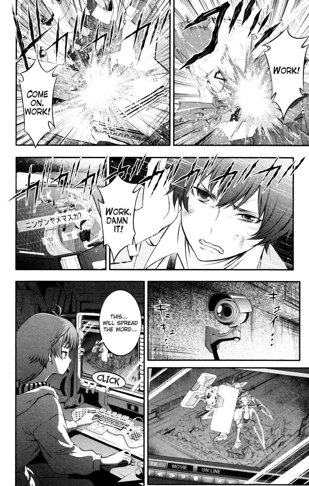 Kakumeiki Valvrave - Vol.1 Chapter 1 : That Fateful Encounter