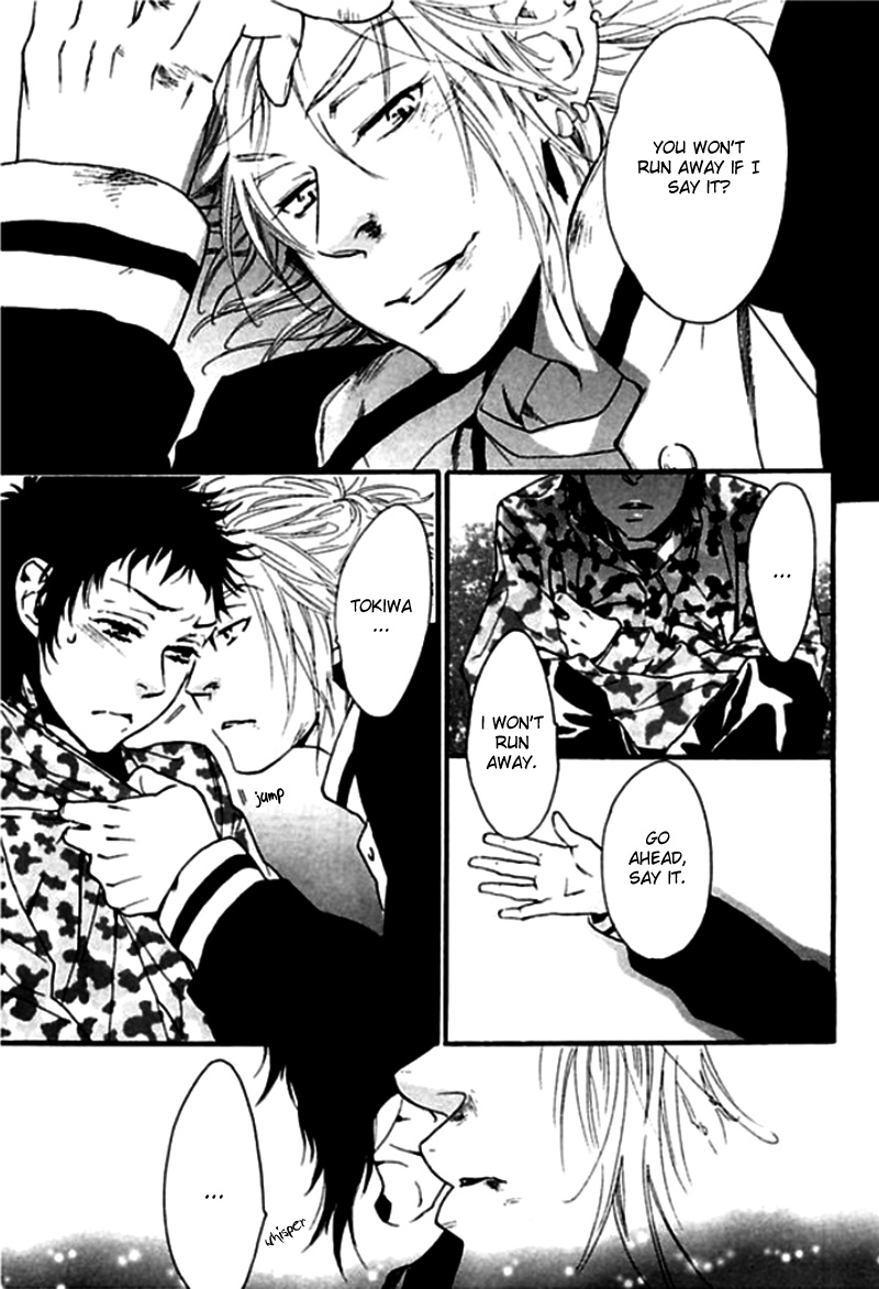 Chime: Peach Na Seito To Banana Na Kyoushi - Vol.1 Chapter 5 V2 : Doushiyoumonai Bokutachi Wa