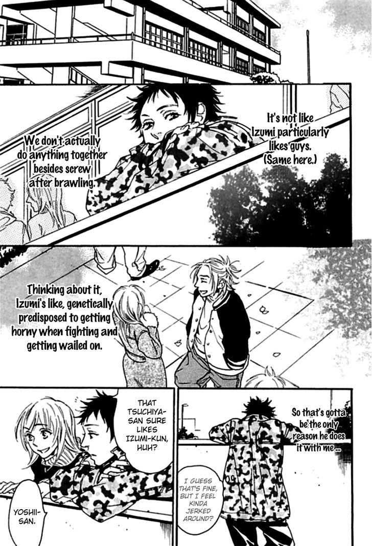 Chime: Peach Na Seito To Banana Na Kyoushi - Vol.1 Chapter 5