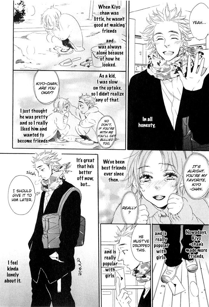 Chime: Peach Na Seito To Banana Na Kyoushi - Vol.1 Chapter 4