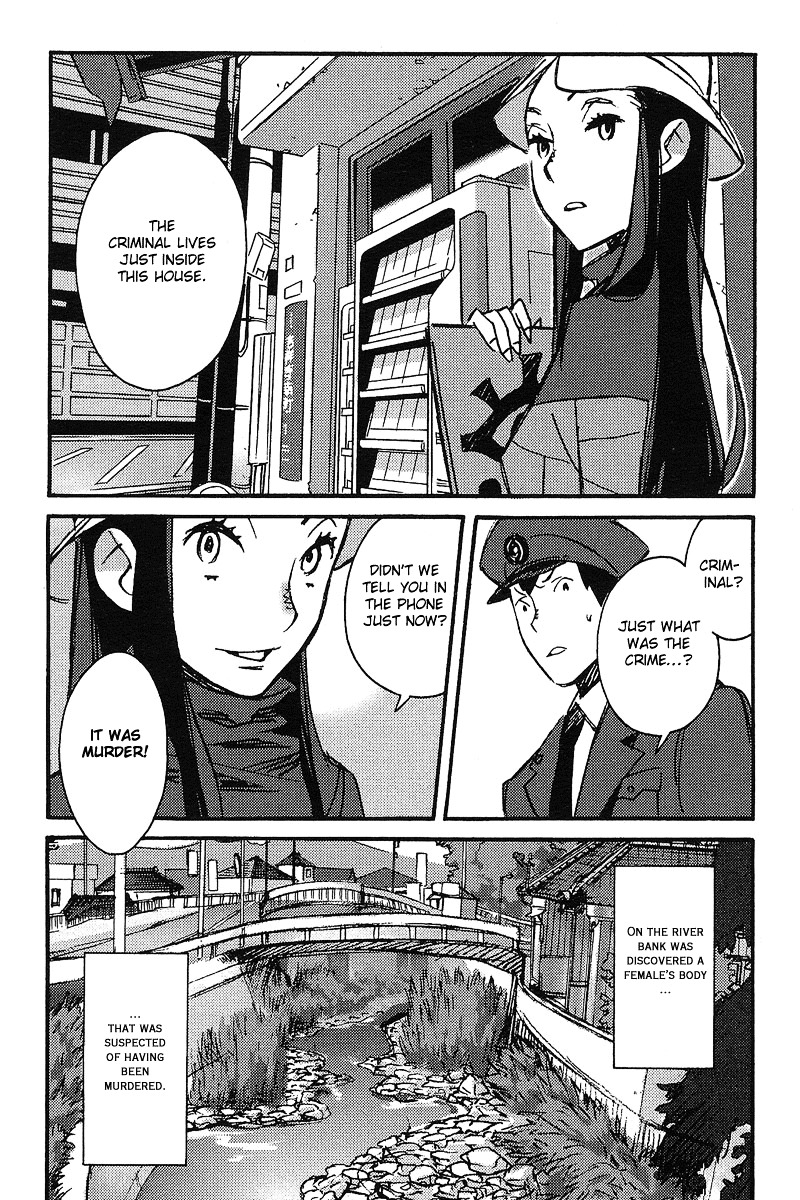 Tantei Gishiki - Vol.1 Chapter 2 : Status.2