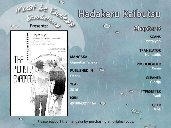 Hadakeru Kaibutsu - Chapter 5