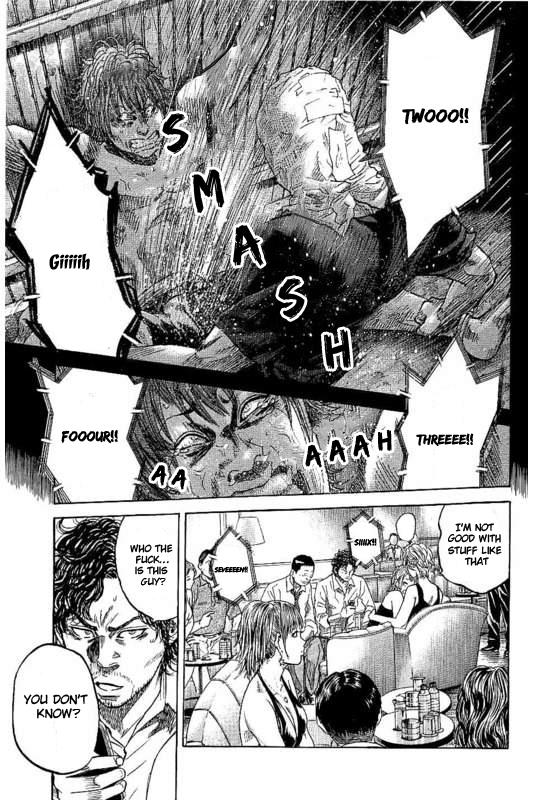 Yokokuhan - The Copycat - Chapter 3: File 003