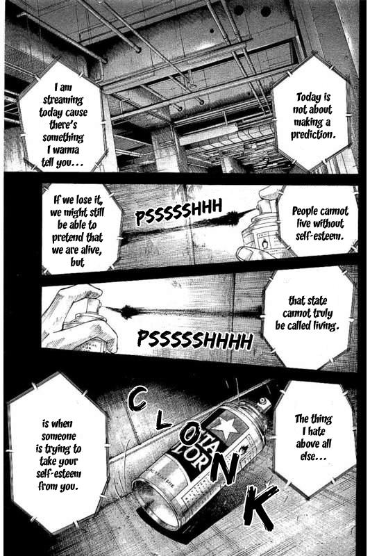 Yokokuhan - The Copycat - Chapter 3: File 003