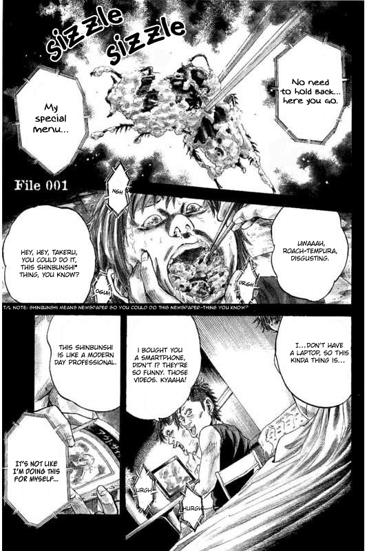 Yokokuhan - The Copycat - Vol.1 Chapter 1: File 001