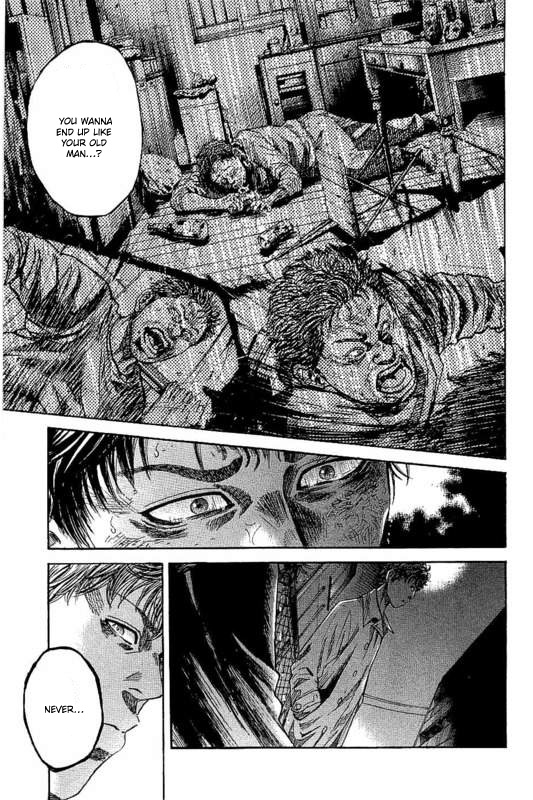 Yokokuhan - The Copycat - Vol.1 Chapter 1: File 001