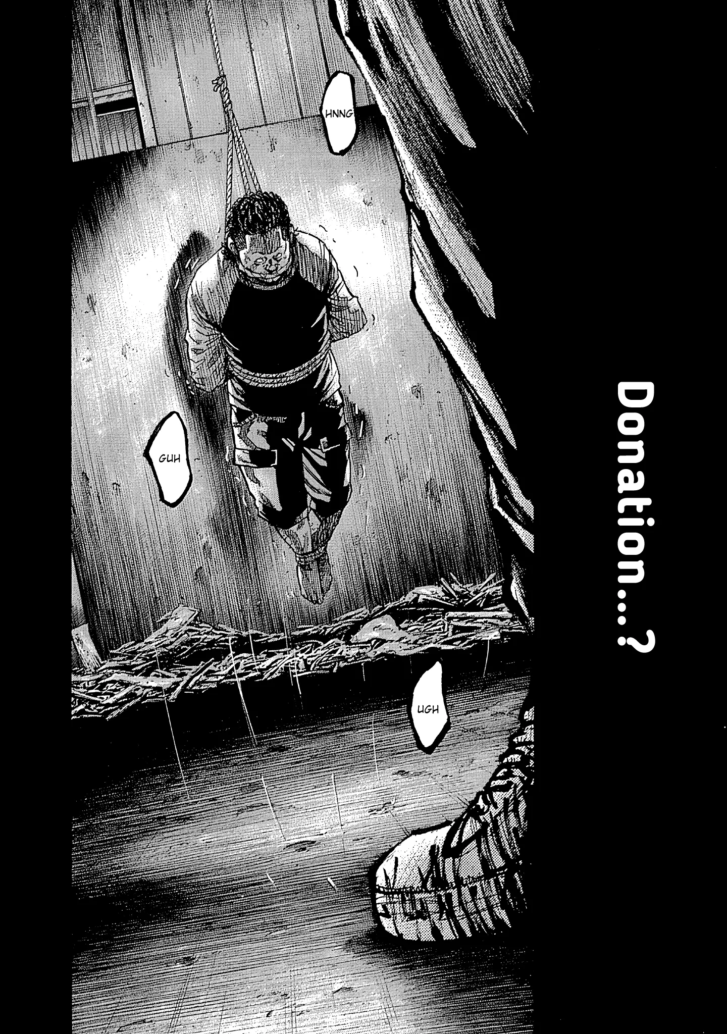 Yokokuhan - The Copycat - Vol.2 Chapter 6: File 006