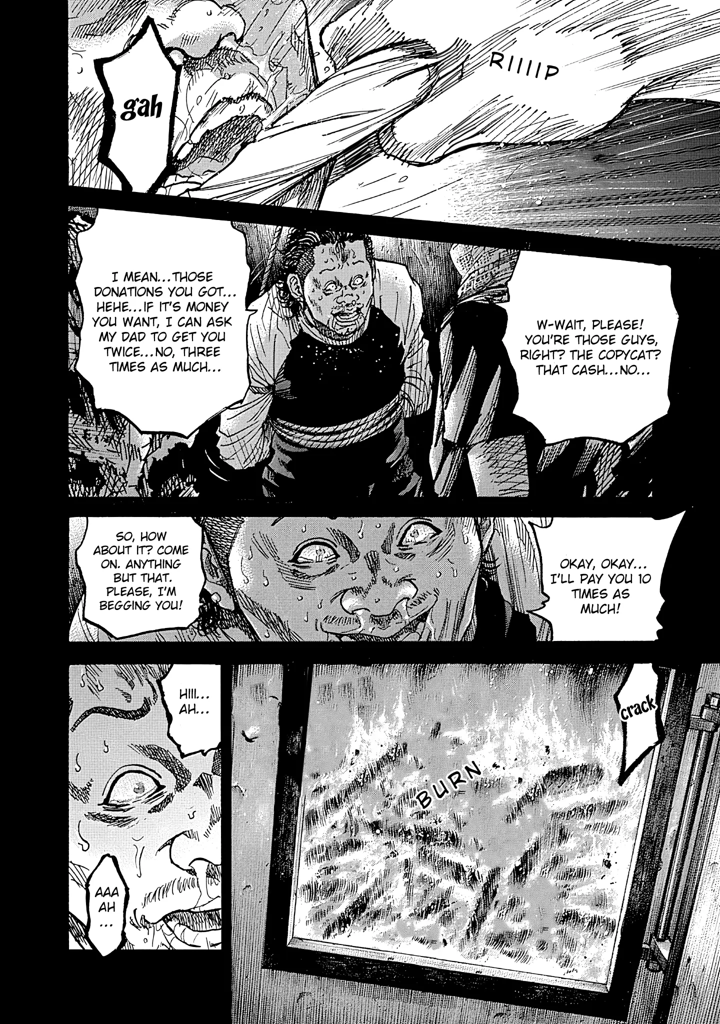 Yokokuhan - The Copycat - Vol.2 Chapter 6: File 006